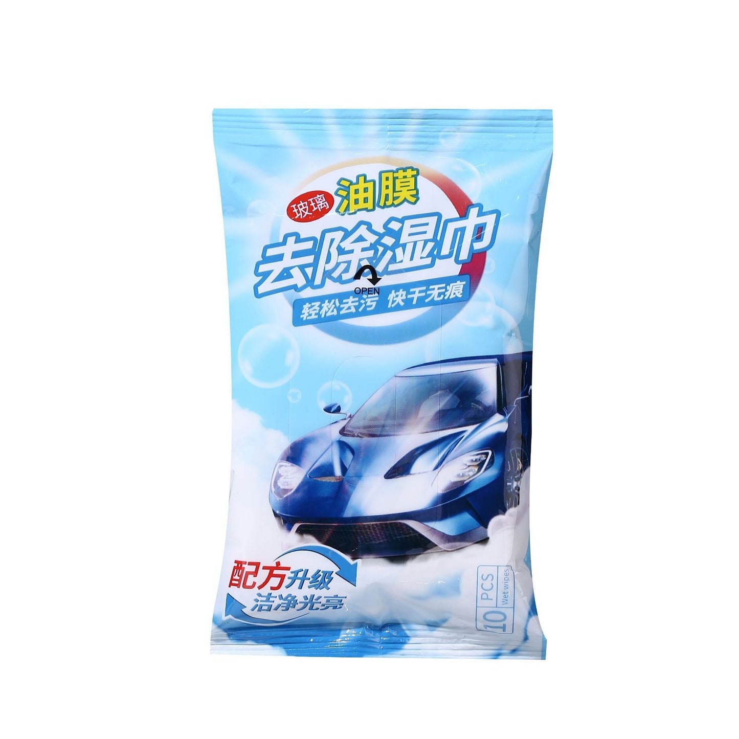 Agent nettoyant - Accessoires d'Automobile