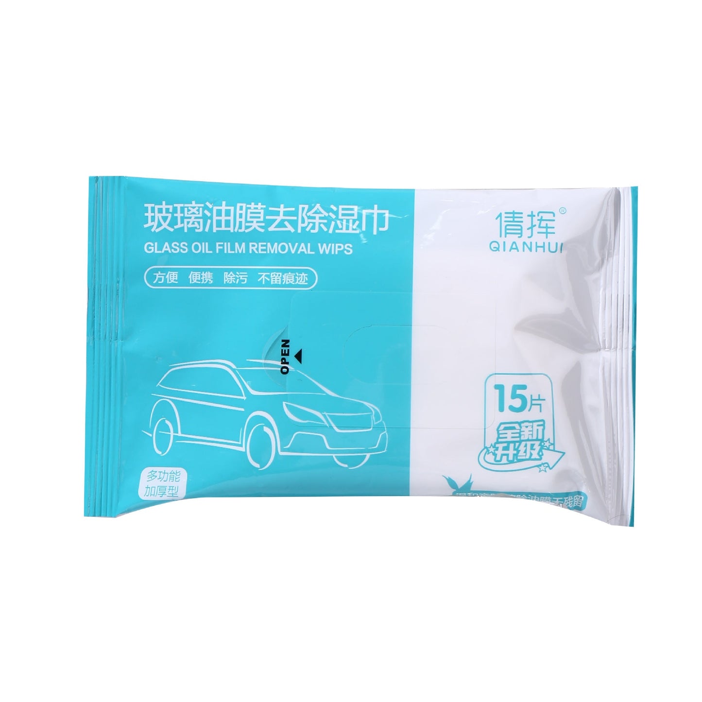 Agent nettoyant - Accessoires d'Automobile