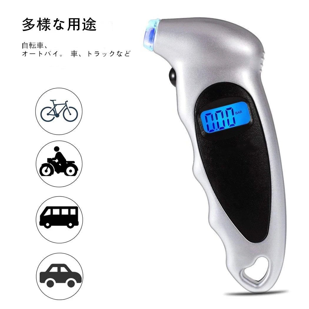 manomètre pour pneu - Accessoires d'Automobile