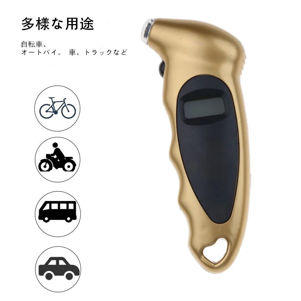 manomètre pour pneu - Accessoires d'Automobile