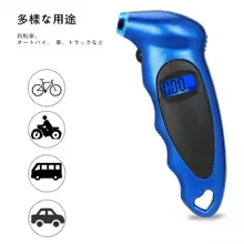 manomètre pour pneu - Accessoires d'Automobile