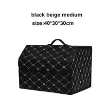 Rangement pour coffre de voiture - Accessoires d'Automobile