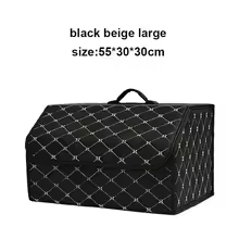 Rangement pour coffre de voiture - Accessoires d'Automobile