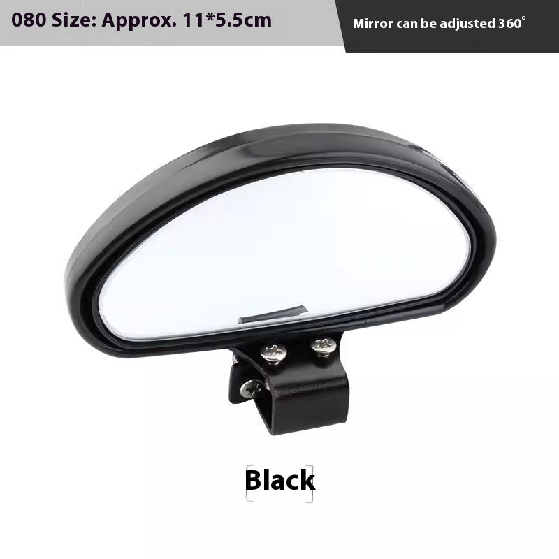 Réflecteur/rétroviseur - Accessoires d'Automobile