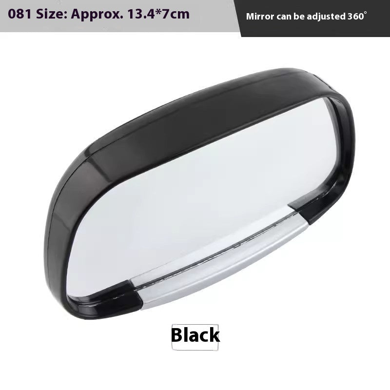 Réflecteur/rétroviseur - Accessoires d'Automobile