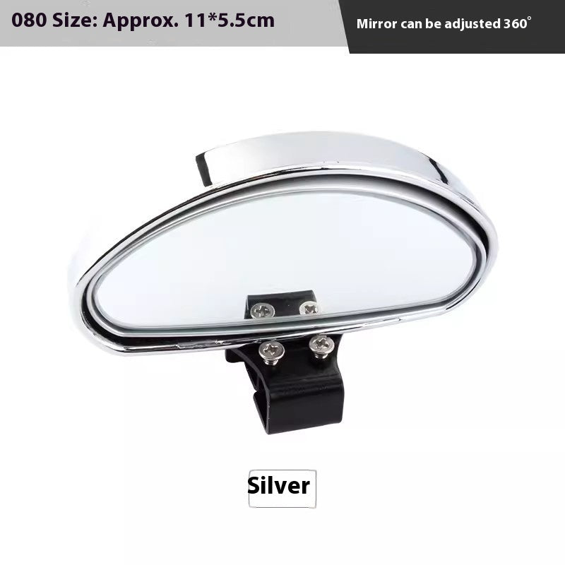Réflecteur/rétroviseur - Accessoires d'Automobile