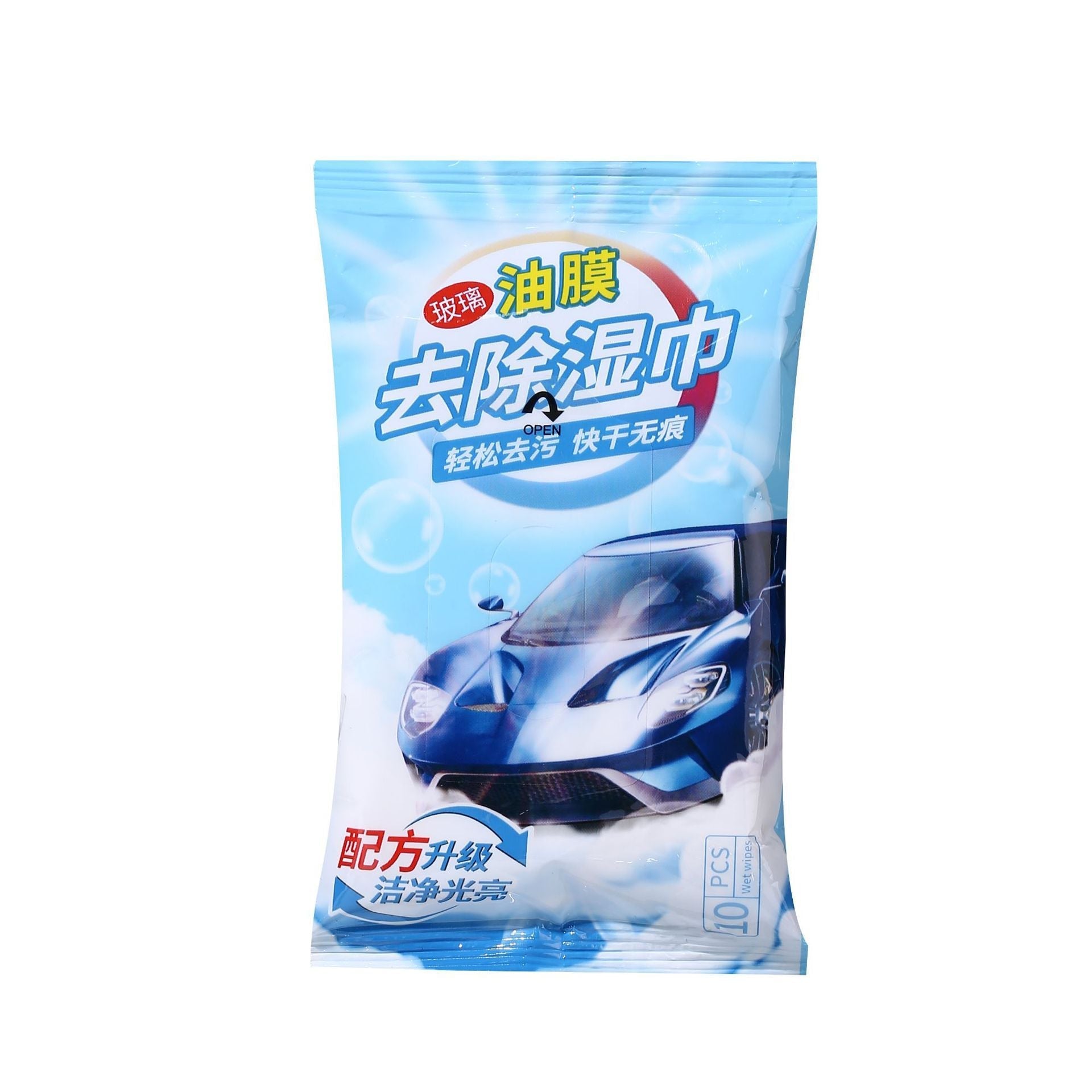 Agent nettoyant - Accessoires d'Automobile