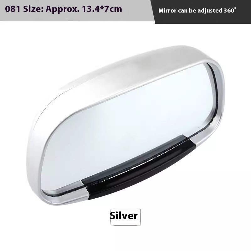 Réflecteur/rétroviseur - Accessoires d'Automobile