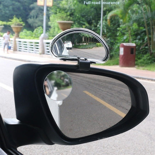 Réflecteur/rétroviseur - Accessoires d'Automobile